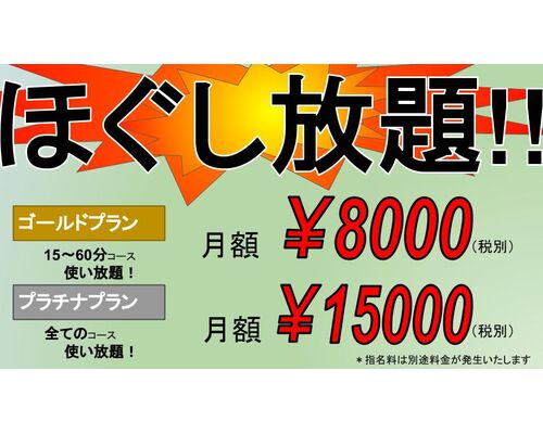 無題のプレゼンテーション (2)