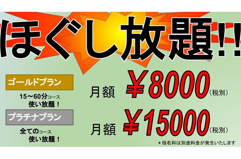 無題のプレゼンテーション (2)