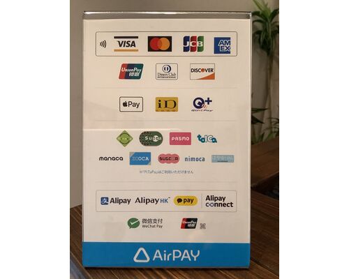 クレジット、電子マネーでのお支払い